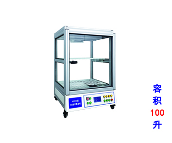 申劍 HJX100 ... 